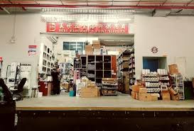 bukit batok hardware shop